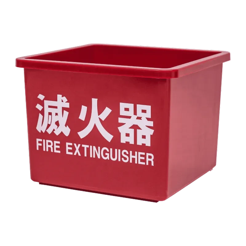 滅火器放置座(ABS)單座